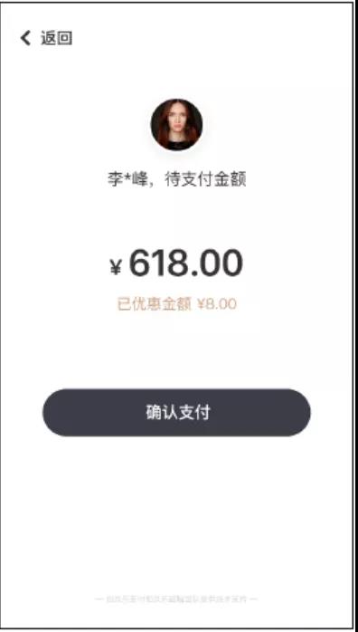 福利來啦！上線科脈系統(tǒng)，京東自助購大屏免費(fèi)用