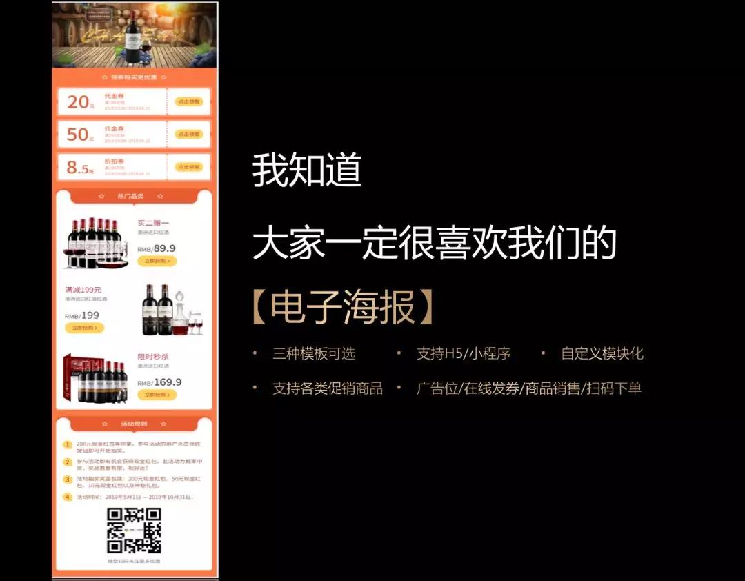 科脈微平臺4.0發(fā)布