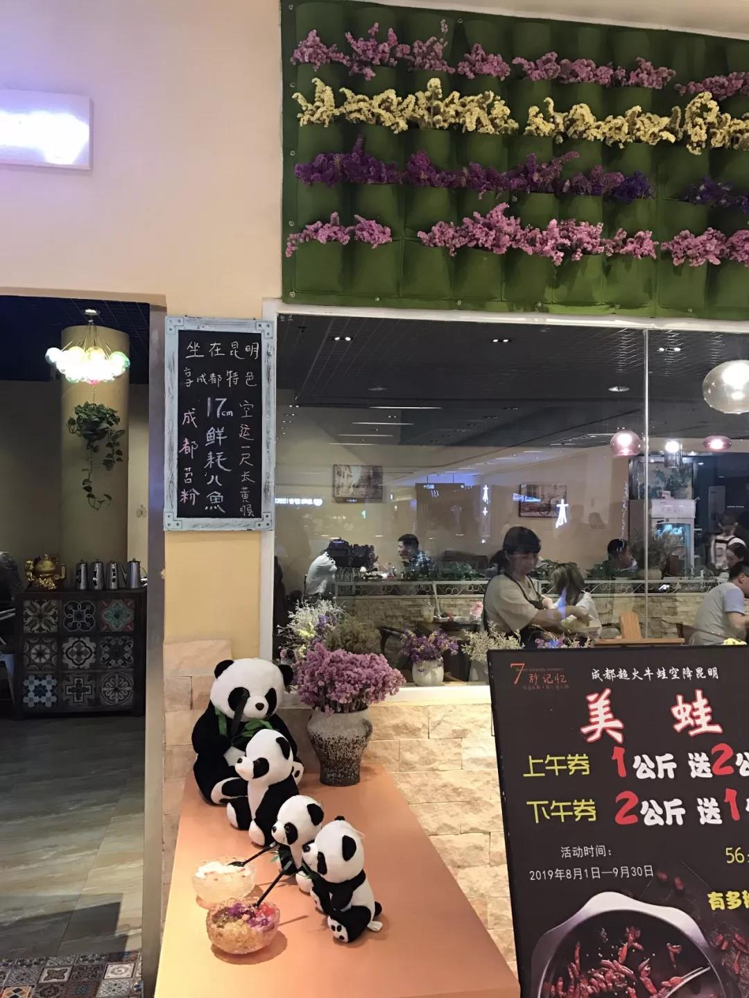 一條抖音引發(fā)的事件，首次推廣餐廳竟新增2200+會(huì)員？
