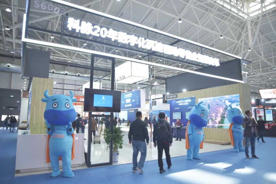 【科脈提升全面數(shù)字化管理】CHINASHOP 2019 完美收官
