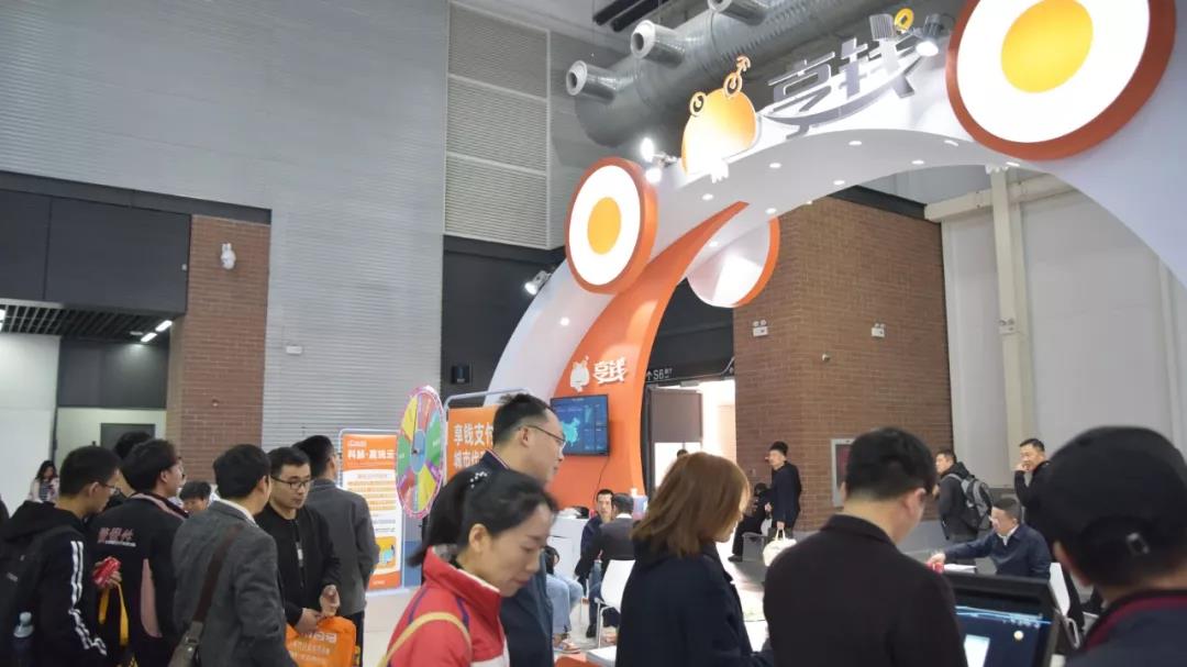 【科脈提升全面數(shù)字化管理】CHINASHOP 2019 完美收官