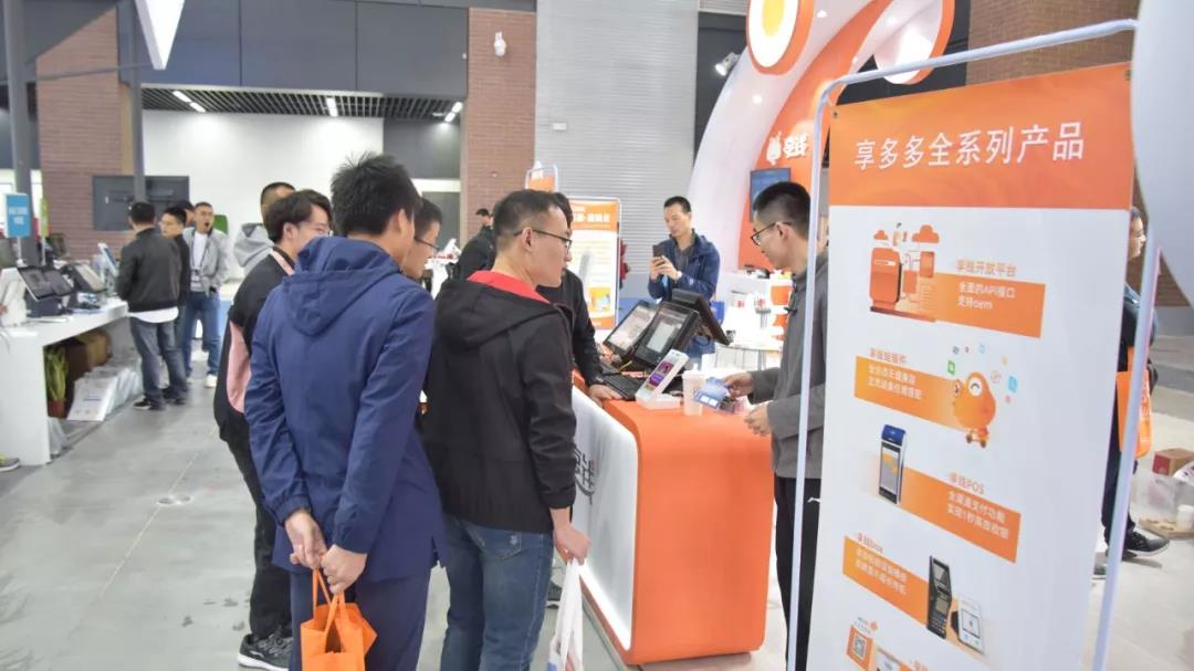【科脈提升全面數(shù)字化管理】CHINASHOP 2019 完美收官