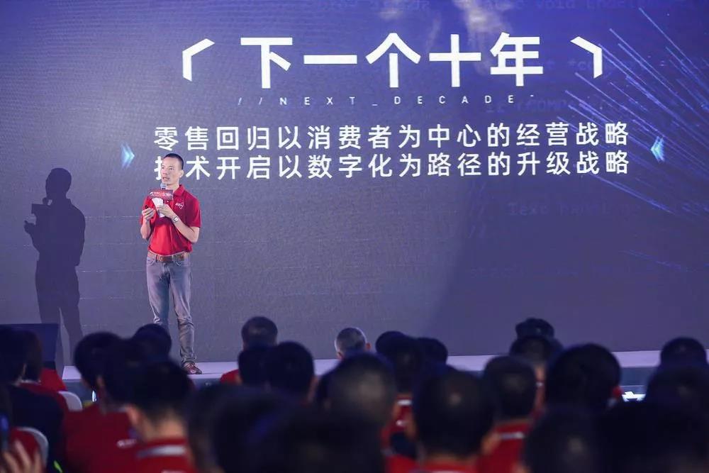 連接 ·開放 ·創(chuàng)造｜2019科脈有數(shù)中臺重磅發(fā)布
