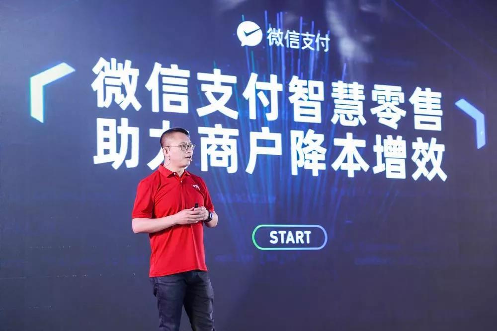 連接 ·開放 ·創(chuàng)造｜2019科脈有數(shù)中臺重磅發(fā)布