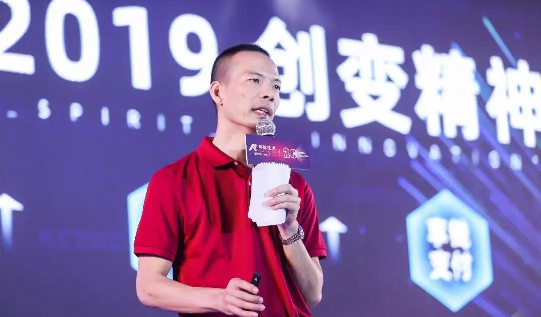 雙引擎賦能零售商數(shù)字化，科脈能帶來(lái)什么？