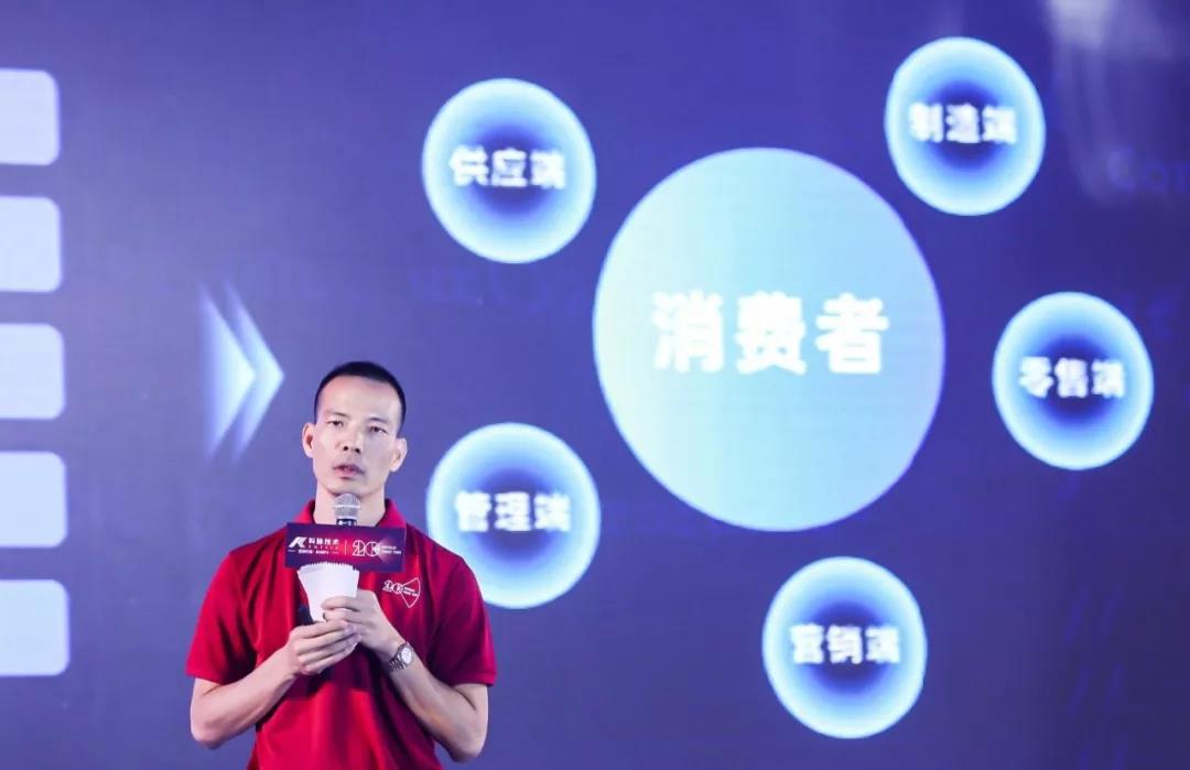 雙引擎賦能零售商數(shù)字化，科脈能帶來(lái)什么？
