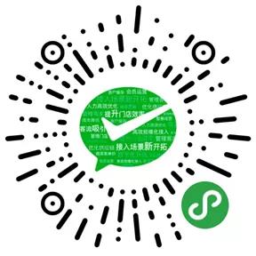 案例分享丨餐飲行業(yè)人力成本高、會(huì)員留存等困難，數(shù)字化玩法如何解決難題？