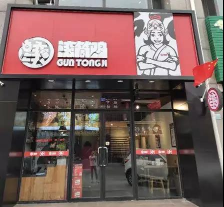好餐謀V11幫助門店提高運(yùn)營能力，成長速度大提升！