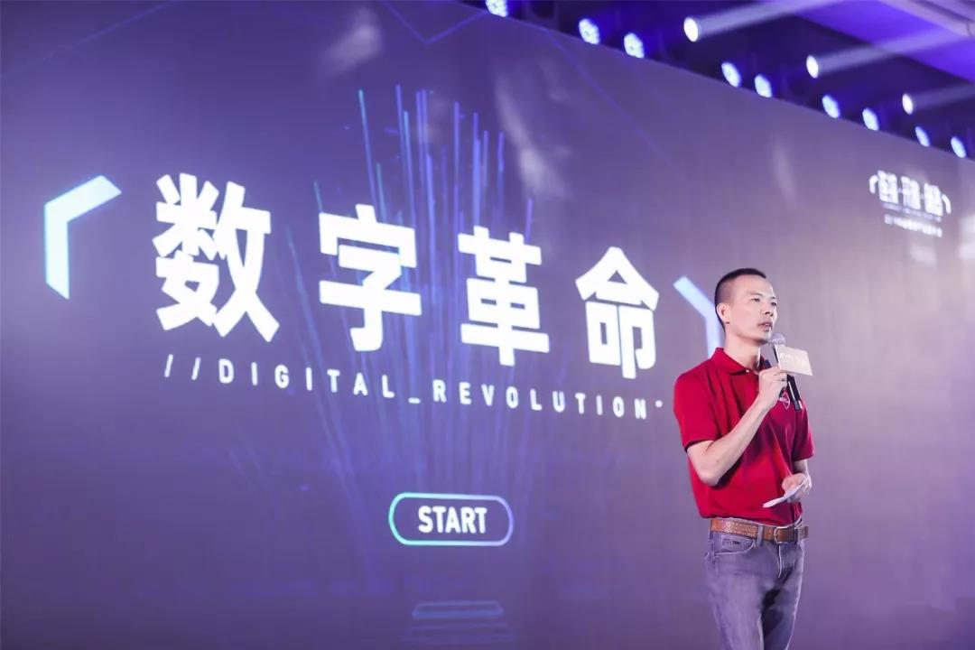 應對數(shù)字化轉(zhuǎn)型，中腰部零售商需要什么樣的中臺？