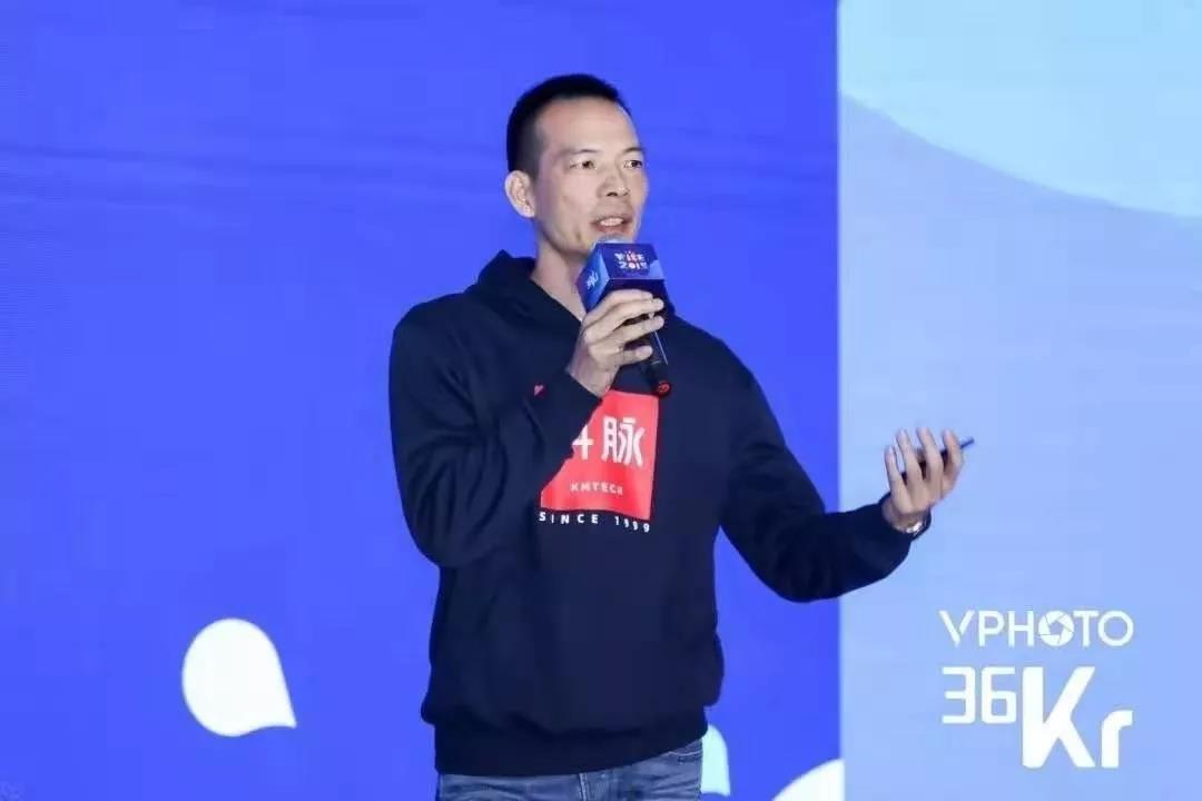 科脈頭條|發(fā)布科脈有數中臺；參加第二十一屆中國零售業(yè)博覽會；受邀參加第三屆中國POS行業(yè)年會