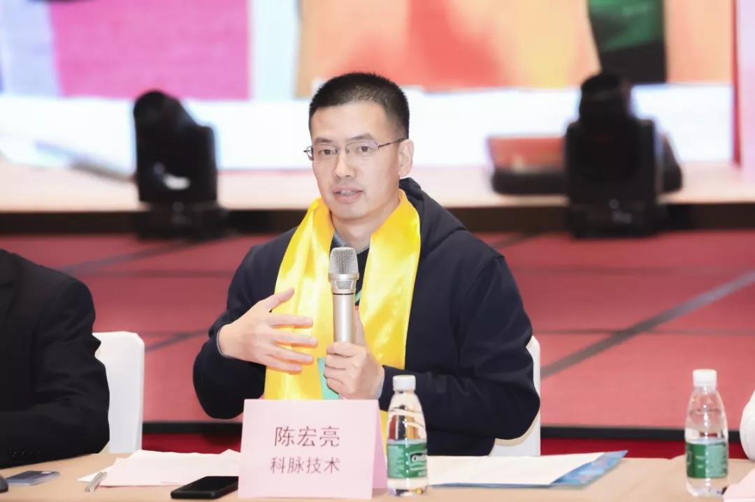 科脈頭條|發(fā)布科脈有數中臺；參加第二十一屆中國零售業(yè)博覽會；受邀參加第三屆中國POS行業(yè)年會