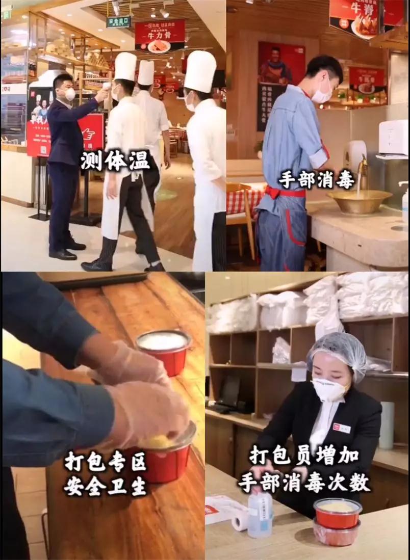 善意在蔓延，他們守護(hù)著我們的健康和生活