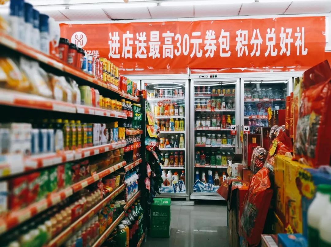 好伴：開始會(huì)員數(shù)字化的最好時(shí)機(jī)就是現(xiàn)在