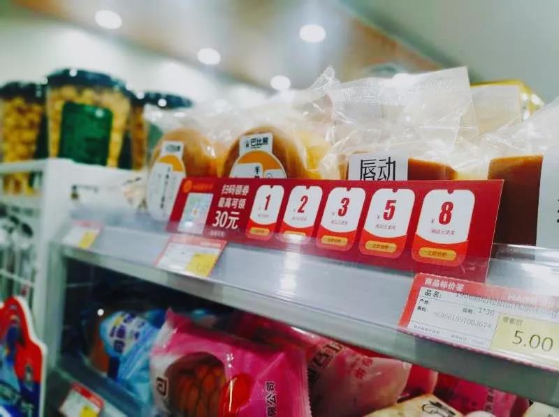 好伴：開始會(huì)員數(shù)字化的最好時(shí)機(jī)就是現(xiàn)在