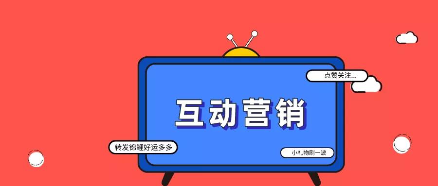 科脈線上直播功能即將來襲，提前了解“直播賣貨”！