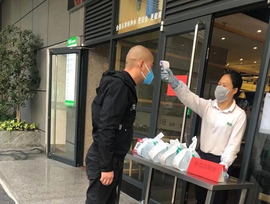 餐飲最前沿 | 科脈自營外賣小程序助力餐企穩(wěn)定門店運營！
