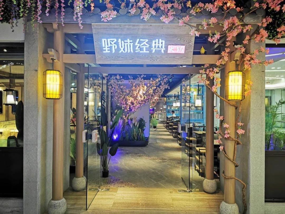 餐飲最前沿 | 疫情恢復(fù)期，餐飲商戶如何進(jìn)行“自救”？