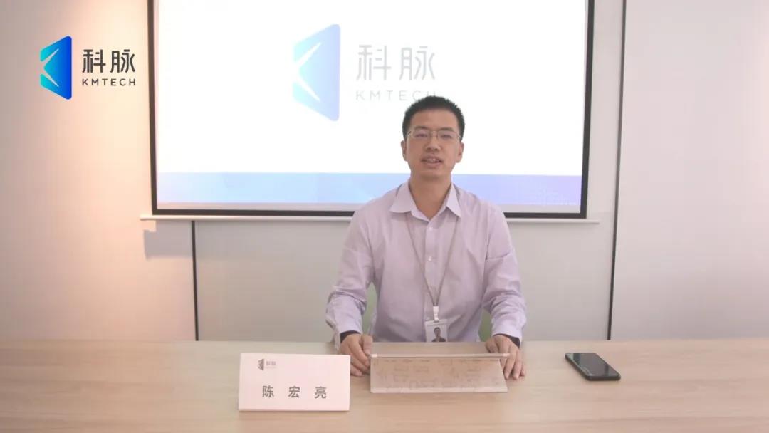 重磅！科脈與四川電信達成戰(zhàn)略合作