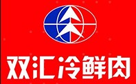 雙匯 -- 零食干貨|鹵制熟食|生鮮食材