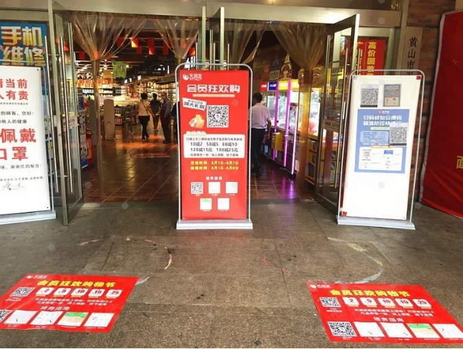 如何做到7天新增會員4萬+，會員拉動銷售300萬+？