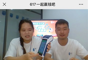 618科脈暖心大回饋，感謝支持！