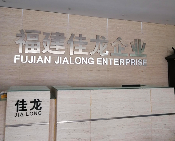 新零售是思維和技術(shù)的升級(jí)，更是快人一步的行動(dòng)