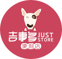 『騰訊王者人生』引流到店的新利器