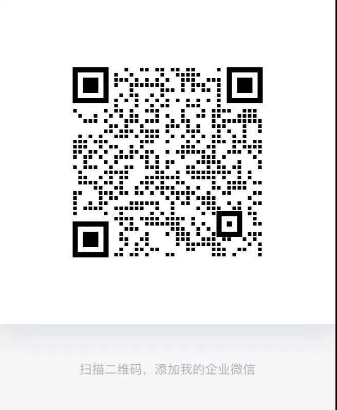 『騰訊王者人生』引流到店的新利器