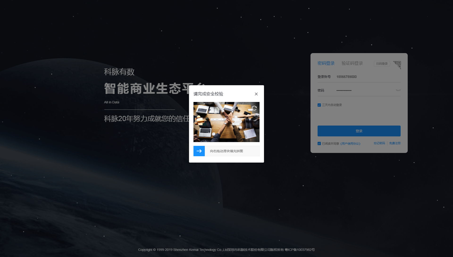 有數(shù)升級 | 新功能解鎖，趕緊來看~
