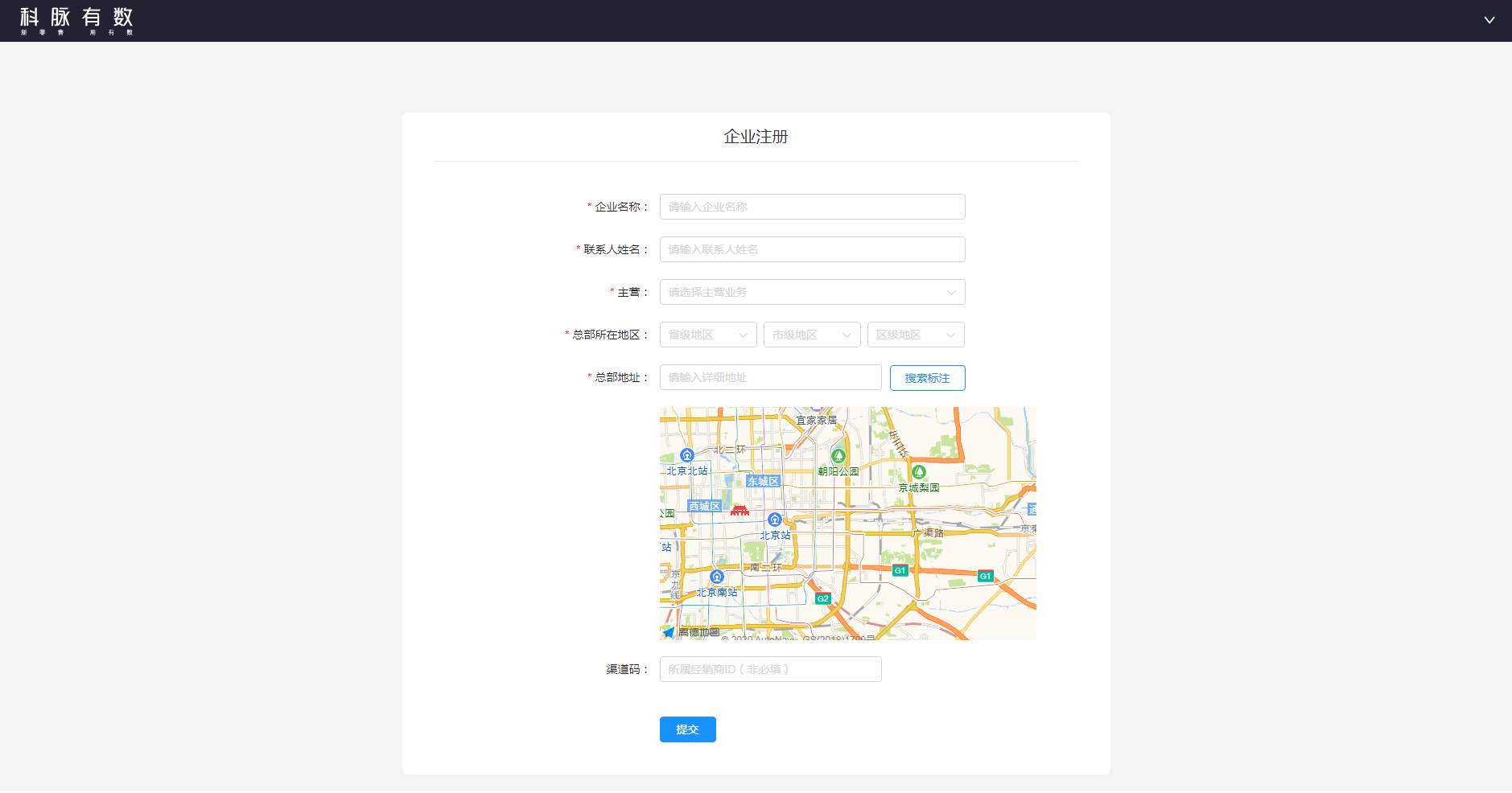 有數(shù)升級 | 新功能解鎖，趕緊來看~