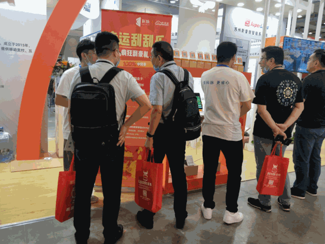 中臺高考發(fā)榜了，科脈有數(shù)榮登榜首！