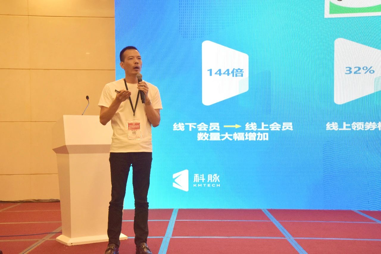 中臺高考發(fā)榜了，科脈有數(shù)榮登榜首！