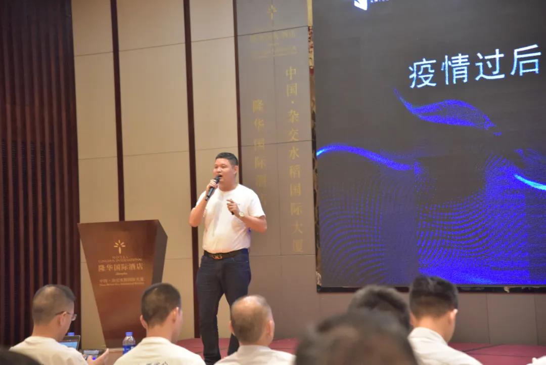 共建共贏全渠道數(shù)字化生態(tài)丨科脈商業(yè)峰會&長沙信息化大會精彩回顧