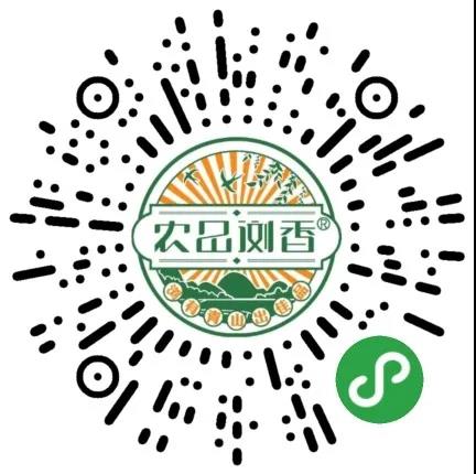 一碼拯救億萬(wàn)農(nóng)民滯銷之苦