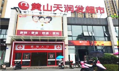 科脈·御商+13年行業(yè)積淀，服務(wù)10萬(wàn)＋商戶遍布全國(guó)