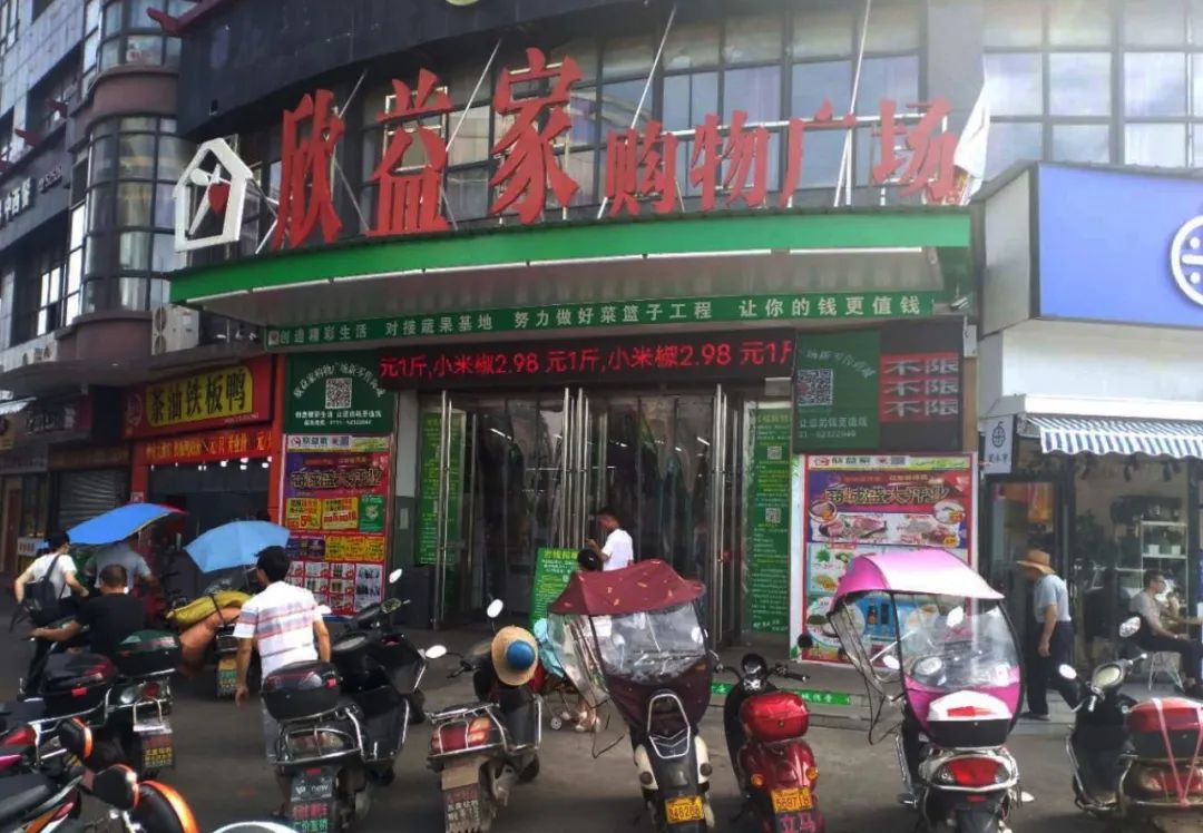 用科脈-微平臺轉(zhuǎn)型新零售，直播秒殺賣貨，海量獲客原來這么輕松