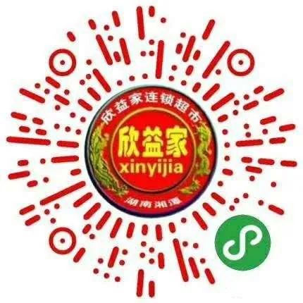 用科脈-微平臺轉(zhuǎn)型新零售，直播秒殺賣貨，海量獲客原來這么輕松