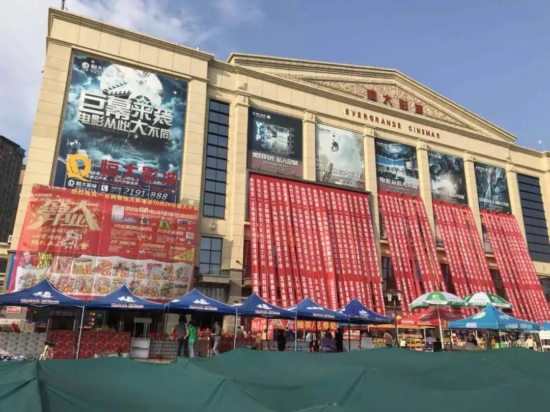 零售超市100%提高回購(gòu)率的拉新技巧，讓客戶下單再下單