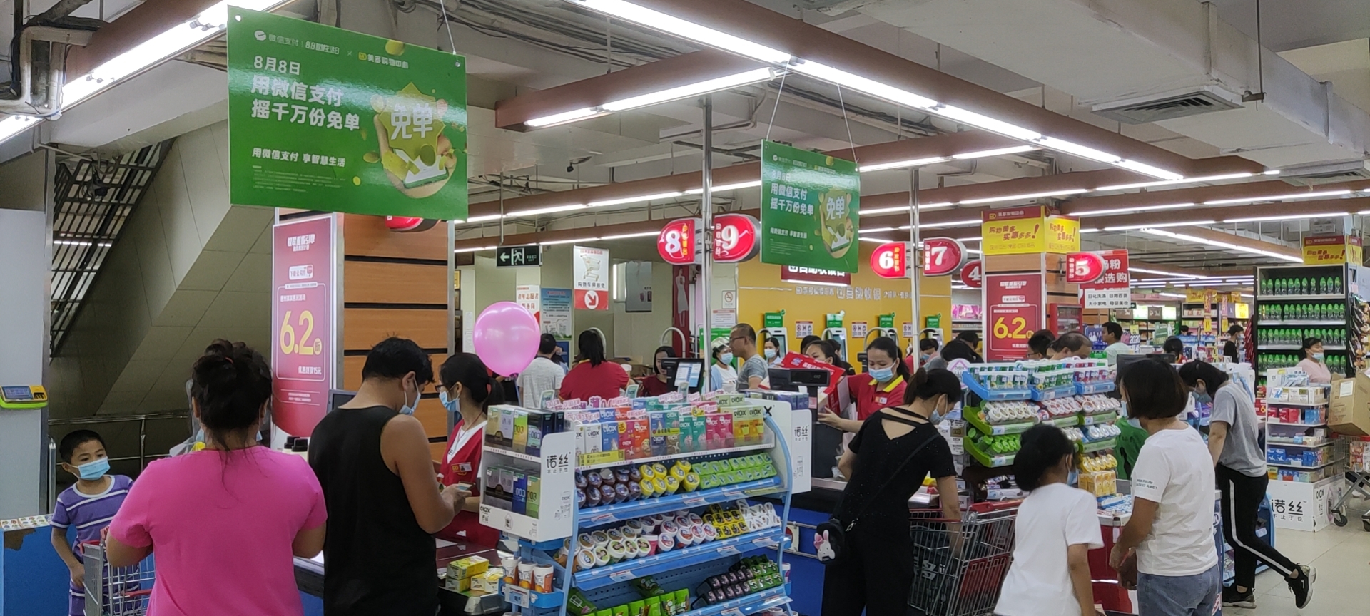 美多購(gòu)物中心接入科脈數(shù)字化平臺(tái)，客單量環(huán)比7月提升17%以上
