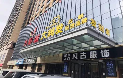 如何讓移動(dòng)辦公變得輕松，這款軟件給出了解決方案