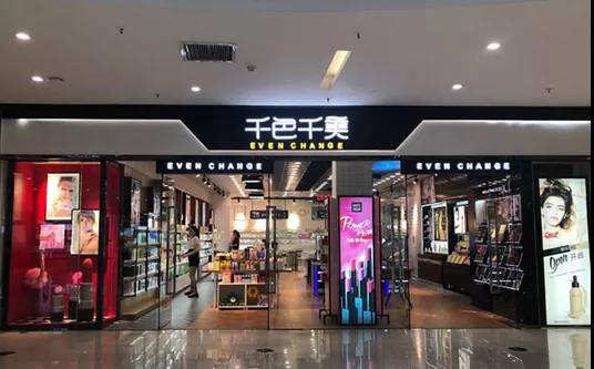 如何讓移動(dòng)辦公變得輕松，這款軟件給出了解決方案