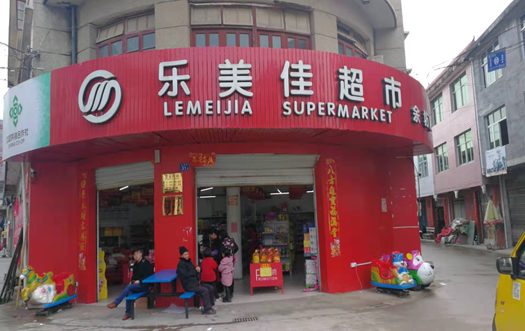 如何讓移動(dòng)辦公變得輕松，這款軟件給出了解決方案