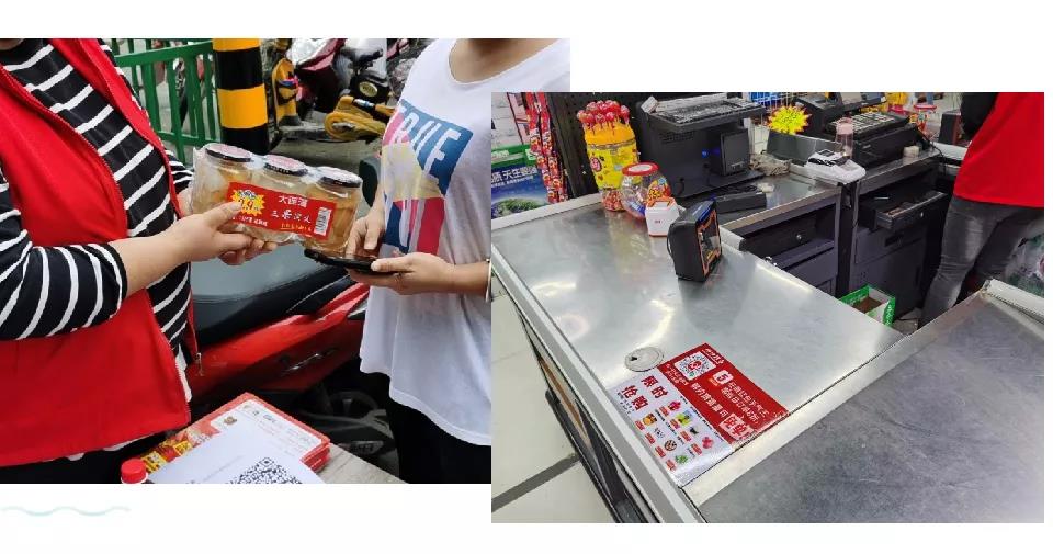 會員轉(zhuǎn)化率提升22%，復(fù)購率3次以上，這家超市做了什么？