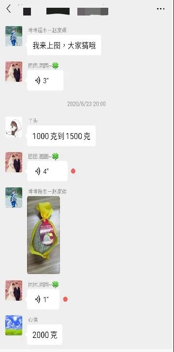 會員轉(zhuǎn)化率提升22%，復(fù)購率3次以上，這家超市做了什么？