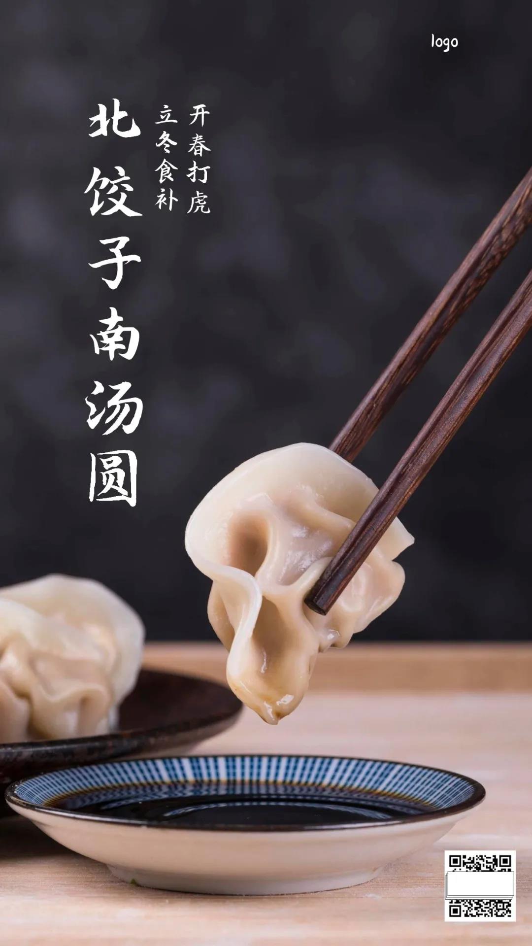 【福利放送】11月營銷狂歡，活動(dòng)秘籍點(diǎn)擊免費(fèi)領(lǐng)！