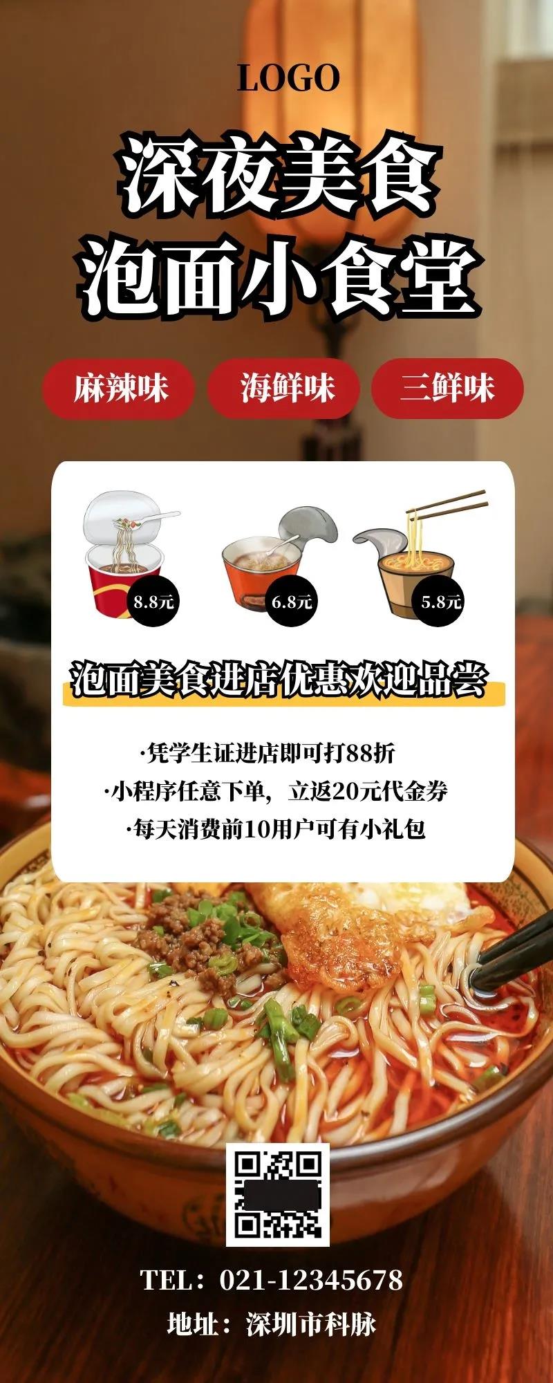 【福利放送】11月營銷狂歡，活動(dòng)秘籍點(diǎn)擊免費(fèi)領(lǐng)！