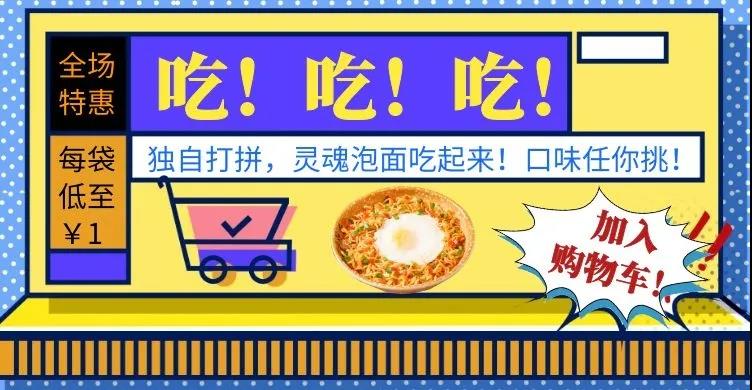 【福利放送】11月營銷狂歡，活動(dòng)秘籍點(diǎn)擊免費(fèi)領(lǐng)！