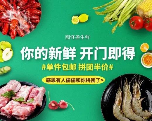 【福利放送】11月營銷狂歡，活動(dòng)秘籍點(diǎn)擊免費(fèi)領(lǐng)！