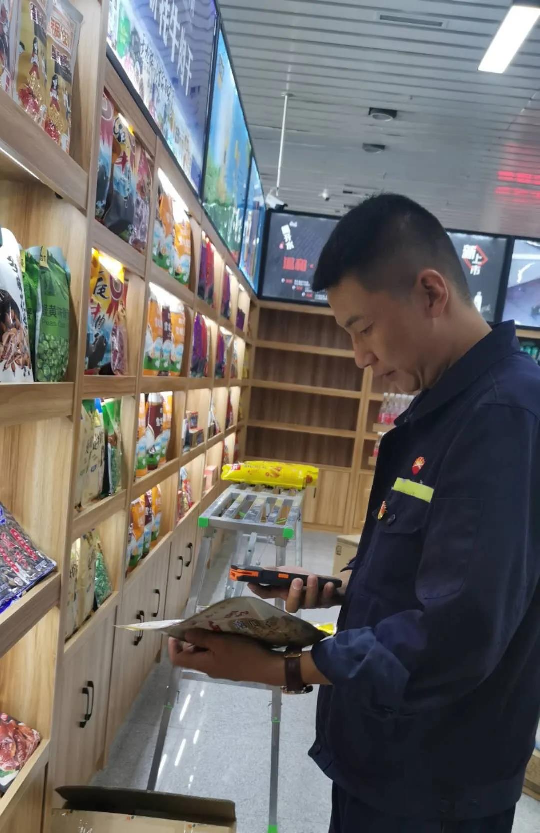 科脈助力青海中石油旗下好客便利店開啟數(shù)字化門店管理，高效運(yùn)營