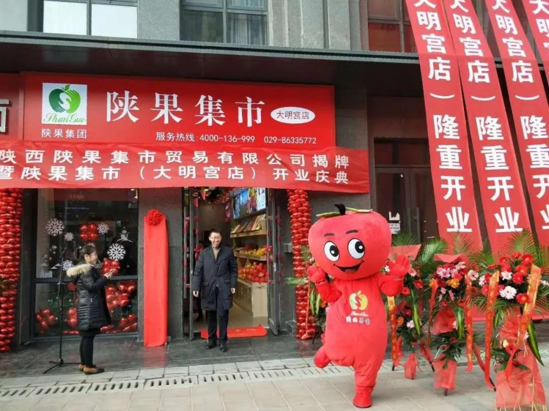商戶如何快速布局萬億水果市場，獲取更多份額？